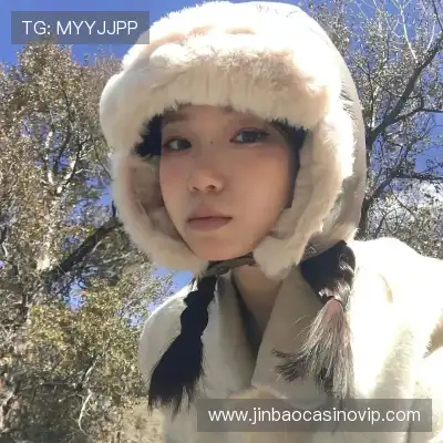 袁眉燕